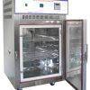 B.O.D. COOLING INCUBATORS