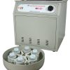 3. High Voltage Cenrifuge HIGH VOLUME CENTRIFUGE