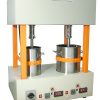 INDUSTRIAL FLOCCULATOR
