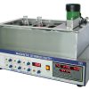 Magnetic Stirrer Bath MAGNETIC STIRRER BATH