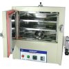 Moisture Oven 1 MOISTURE OVEN FOR COAL