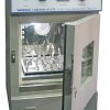 Orbit Shaking Incubator (1) ORBIT INCUBATOR SHAKER