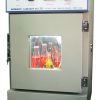 Orbit Shaking Incubator ORBIT INCUBATOR SHAKER