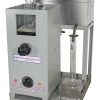 Single Distillation copy DISTILLATION APPARATUS