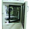 ENVIRONMENTAL CHAMBER