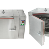 HOT AIR DRYING OVEN / GLASSWARE DRYER